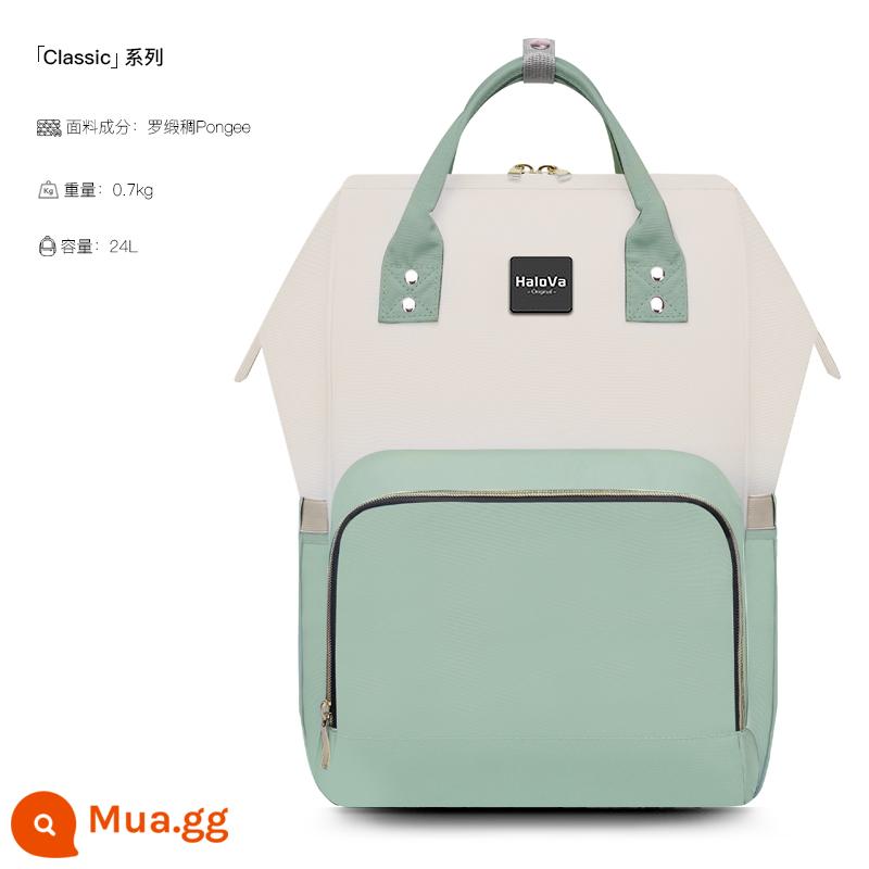 HaloVa Mommy Bag 2023 Di Động Thời Trang Túi Đựng Đồ Đi Chơi Ba Lô Đeo Vai Túi Mẹ Nhập Khẩu Công Suất Lớn - Dòng nâng cấp cổ điển-màu be (bảng tên vàng đen)