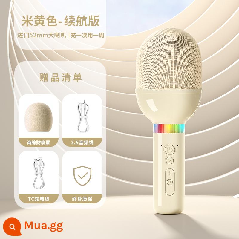 Micro âm thanh tích hợp micro gia đình K song Bluetooth không dây chuyên dụng trẻ em hát gia đình TV KTV hiện vật - [Màu be] Một lần sạc dùng được một tuần ✅Smart Bel Canto ✅Giảm tiếng ồn DSP Lisheng ✅Âm lượng lớn lập thể