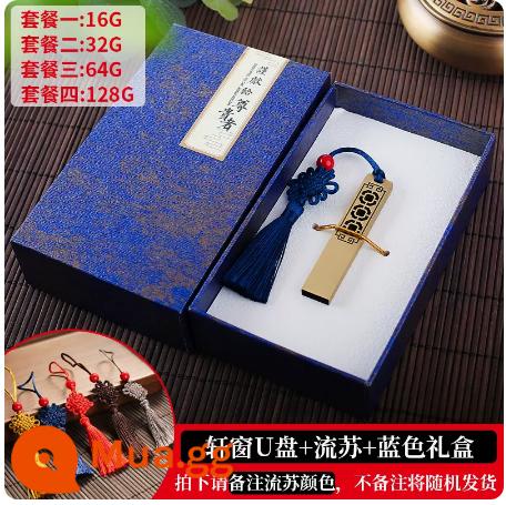 Gió Trung Quốc tốt hơn đĩa 128g Quà tặng tùy chỉnh Logo Lake Authentic Retro USB Disc Portable Motors General Up - 128.G Yuanxuan [Hộp quà màu xanh]