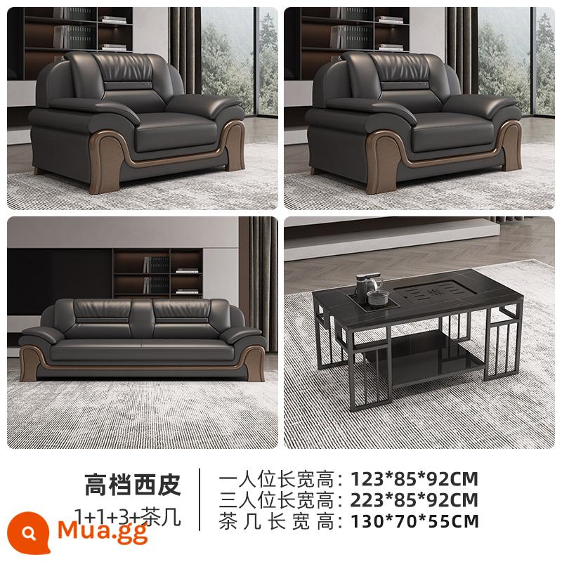 Sofa văn phòng Kinh doanh Phòng khách đơn giản Sảnh Lễ tân khách sạn Khu vực nghỉ ngơi Bàn cà phê da Văn phòng khách - Da tây chống mài mòn dày [1+1+3+bàn cà phê 2] [Có hàng, giao hàng nhanh]