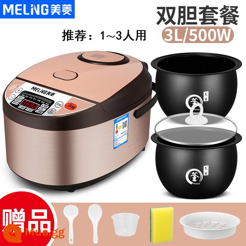 Nồi cơm điện Meiling home 4l5 lít nhỏ 2-3 người nấu nồi cơm điện gia dụng thông minh mini đa năng - Nồi thông minh Meiling - Nồi bi 3 lít + bàng quang ấm - bàng quang đôi (tặng miễn phí) cho 1-3 người