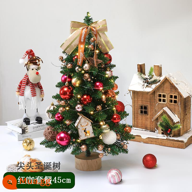 Giáng Sinh Nhỏ Mini Hộ Gia Đình Sam Cây Giáng Sinh Gói Hộp Quà Tinh Tế Bao Bì Store Cửa Sổ Máy Tính Để Bàn Trang Trí - Bộ cây nhọn cà phê A-Red 45cm