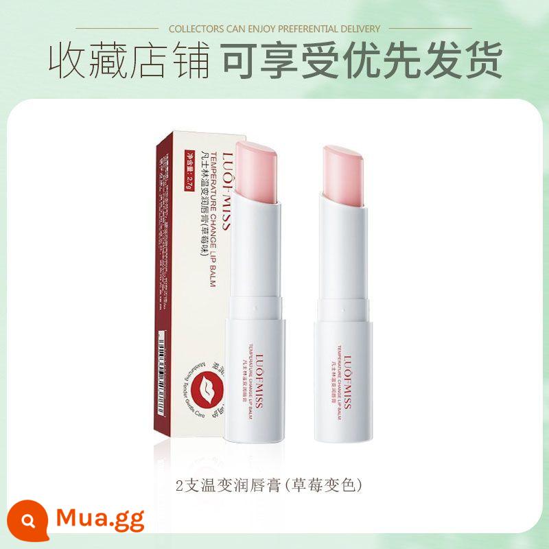 Son dưỡng môi Vaseline dưỡng ẩm, chống khô môi, tẩy tế bào chết, làm sáng đường viền môi, trẻ em nam nữ đặc biệt B - Son dưỡng môi đổi màu Vaseline [2 miếng]