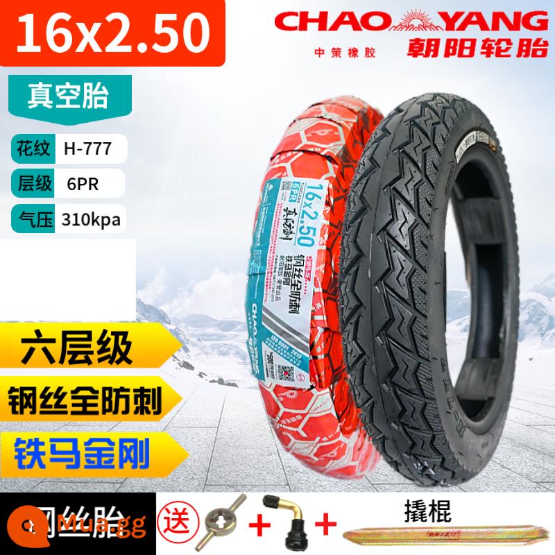 Chaoyang Tyre 3.00-10 lốp không săm 300 lốp xe điện 14x2.50/3.2 dây thép xe máy 2.75-10 - Lốp không săm sáu lớp Chaoyang 16x2.50 [dây thép chống đâm] lan can King Kong + van xà beng