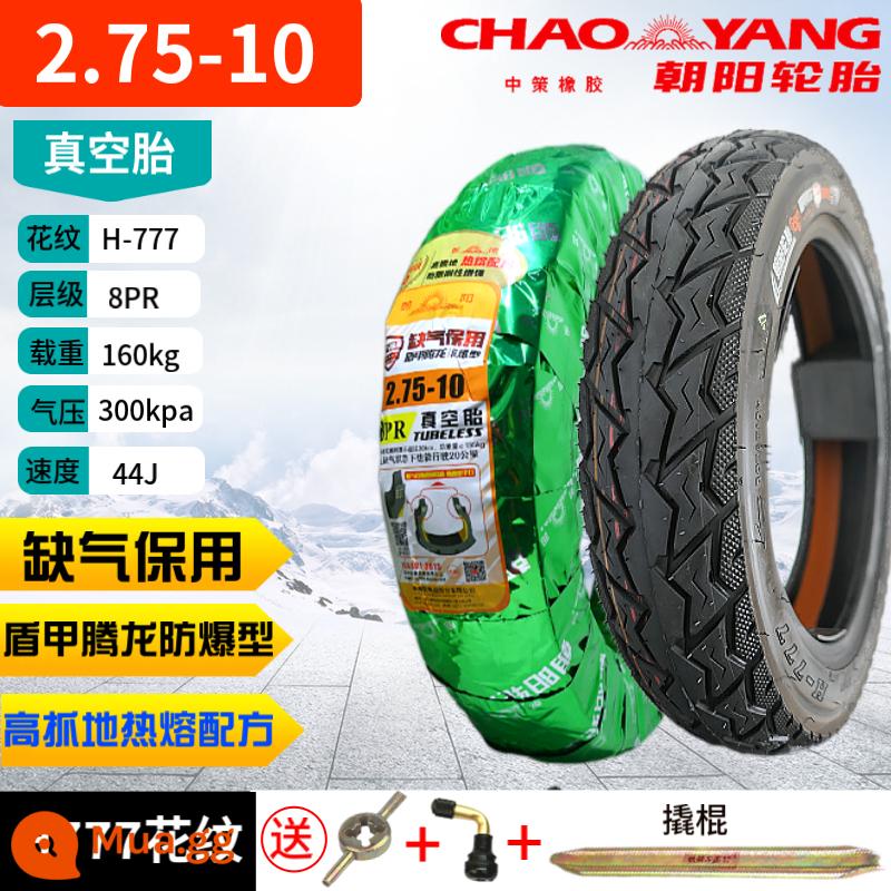 Chaoyang Tyre 3.00-10 lốp không săm 300 lốp xe điện 14x2.50/3.2 dây thép xe máy 2.75-10 - Lốp không săm chống nổ tám lớp Chaoyang 2.75-10 [bảo hành run-flat] + van xà beng