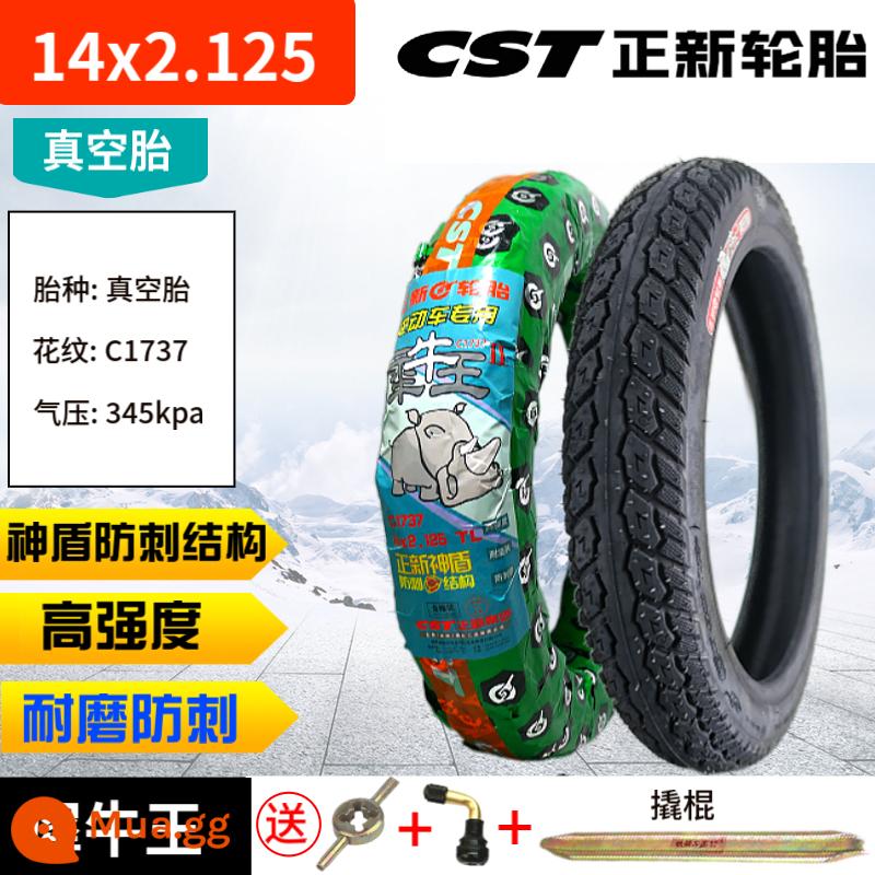 Chaoyang Tyre 3.00-10 lốp không săm 300 lốp xe điện 14x2.50/3.2 dây thép xe máy 2.75-10 - Lốp không săm Zhengxin 14x2.125 [Rhinoceros King] chống đâm thủng + van xà beng