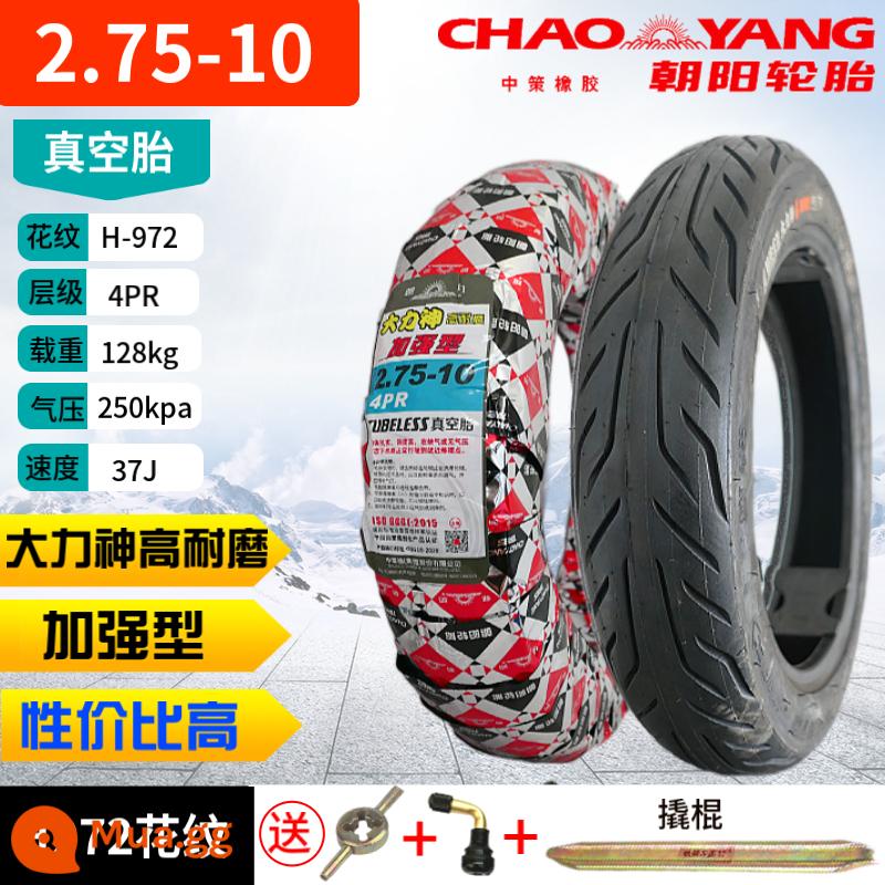 Chaoyang Tyre 3.00-10 lốp không săm 300 lốp xe điện 14x2.50/3.2 dây thép xe máy 2.75-10 - Lốp không săm 4 lớp Chaoyang 2.75-10 [Hercules H972] được gia cố + van xà beng