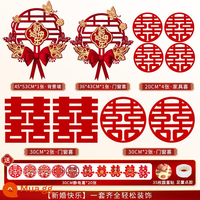 Bộ sticker chữ hạnh phúc đám cưới người phụ nữ phòng tân hôn bố trí cửa phòng ngủ 囍 chữ trang trí vật dụng cưới Daquan - đám cưới hạnh phúc