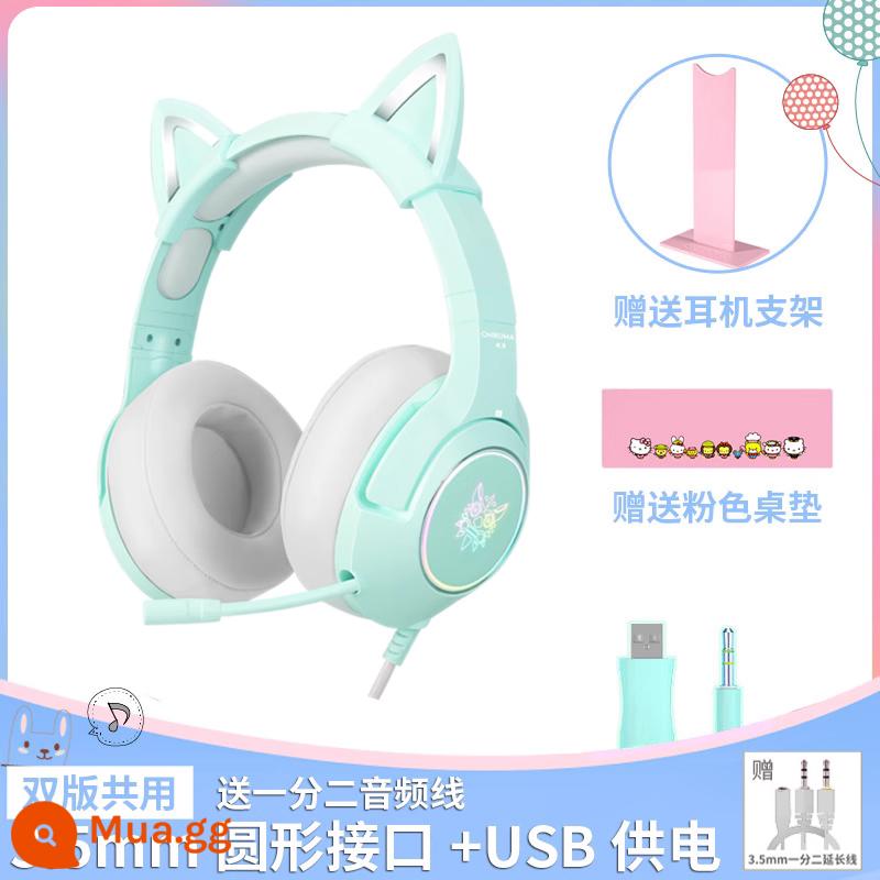 Onikuma Pink Cat Ear Tai nghe Tai nghe đeo đồ tim cô gái dễ thương Game 7.1 Kênh nghe âm thanh tranh luận E -Sports Header Micro - Phiên bản tai nghe lỗ tròn màu xanh lá cây trang nhã (tai mèo có thể tháo rời + giá đỡ tai nghe + miếng lót chuột)