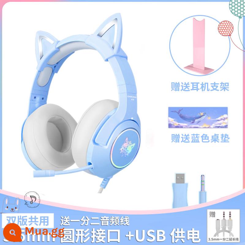 Onikuma Pink Cat Ear Tai nghe Tai nghe đeo đồ tim cô gái dễ thương Game 7.1 Kênh nghe âm thanh tranh luận E -Sports Header Micro - Tai nghe lỗ tròn Sky Blue (Tai mèo có thể tháo rời + Đế tai nghe + Bàn di chuột)