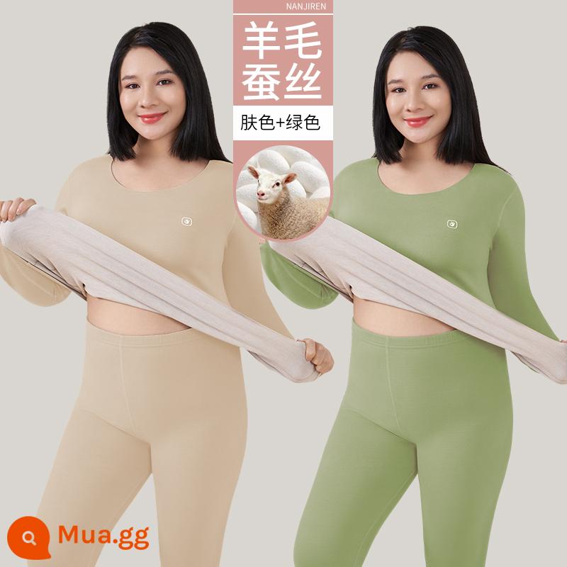 Nam Cực Người Plus Mỡ Plus Kích Thước Làm Nóng Quần Áo Nữ Phù Hợp Với 200 Catties Mỡ Mm Quần Áo Mùa Thu Quần Vệ Sinh dày Plus Nhung - Màu da + xanh (bộ)