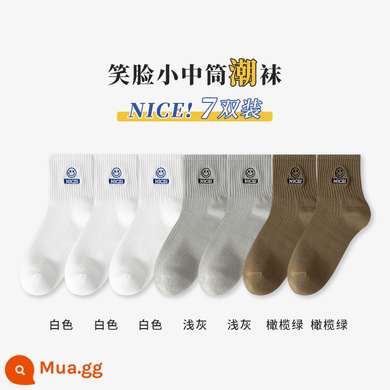 Vớ ống trung Nanjiren mới mùa thu đông cotton nguyên chất Vớ Zhuji nam khử mùi thấm hút mồ hôi thể thao ống dài thủy triều vớ ins - 7 cặp H