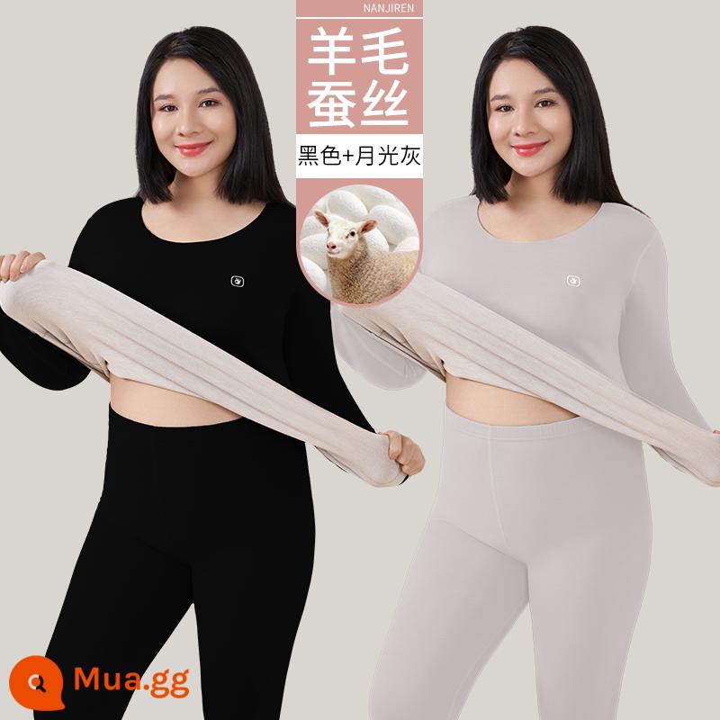 Nam Cực Người Plus Mỡ Plus Kích Thước Làm Nóng Quần Áo Nữ Phù Hợp Với 200 Catties Mỡ Mm Quần Áo Mùa Thu Quần Vệ Sinh dày Plus Nhung - Đen+Xám ánh trăng (Bộ)