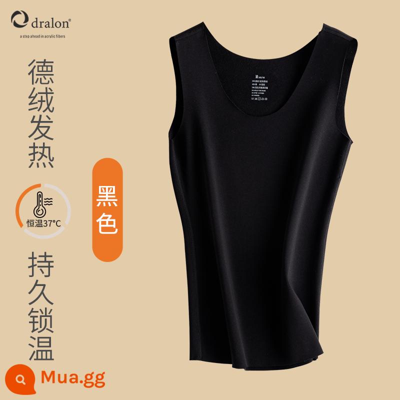 Nanjiren de nhung ấm áo vest nữ Tracless sốt Plus nhung dày mùa thu đông bên trong đáy sling thân trên quần lót - (Sốt Derong) đen