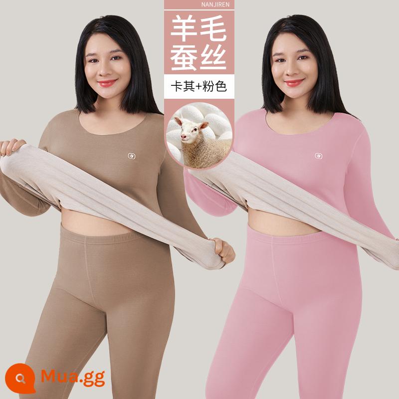 Nam Cực Người Plus Mỡ Plus Kích Thước Làm Nóng Quần Áo Nữ Phù Hợp Với 200 Catties Mỡ Mm Quần Áo Mùa Thu Quần Vệ Sinh dày Plus Nhung - Hồng + Kaki (bộ)