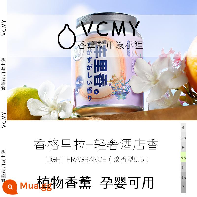 Dầu thơm ô tô nữ xe hơi cao cấp lâu trôi eau de parfum đào lưới ô tô màu đỏ hương thơm rắn dưỡng trang trí - Shangri-La-nước hoa khách sạn sang trọng nhẹ nhàng