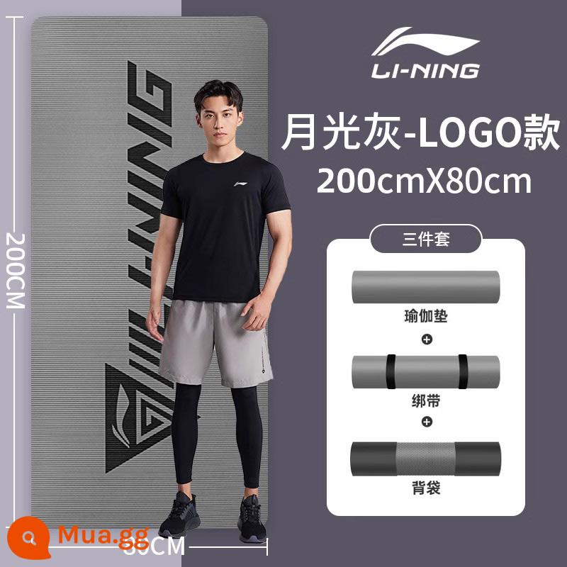 Thảm tập thể dục nam Li Ning Thảm tập yoga cách âm dày mở rộng Thảm tập yoga thể thao chống trượt kéo dài tại nhà - Màu xám ánh trăng-Phong cách LOGO 200 * 80 [Phong cách tập thể dục trong nhà/Chống sốc dày]