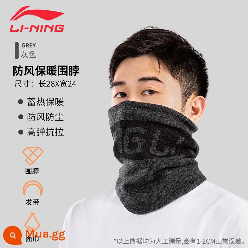 Li ning wai cổ mùa đông ấm áp giữ mặt nạ đi xe đạp gió -mặt bảo vệ khăn quàng cổ nam chạy xe đạp chiếc khăn đầu sang trọng - 061 màu xám đậm