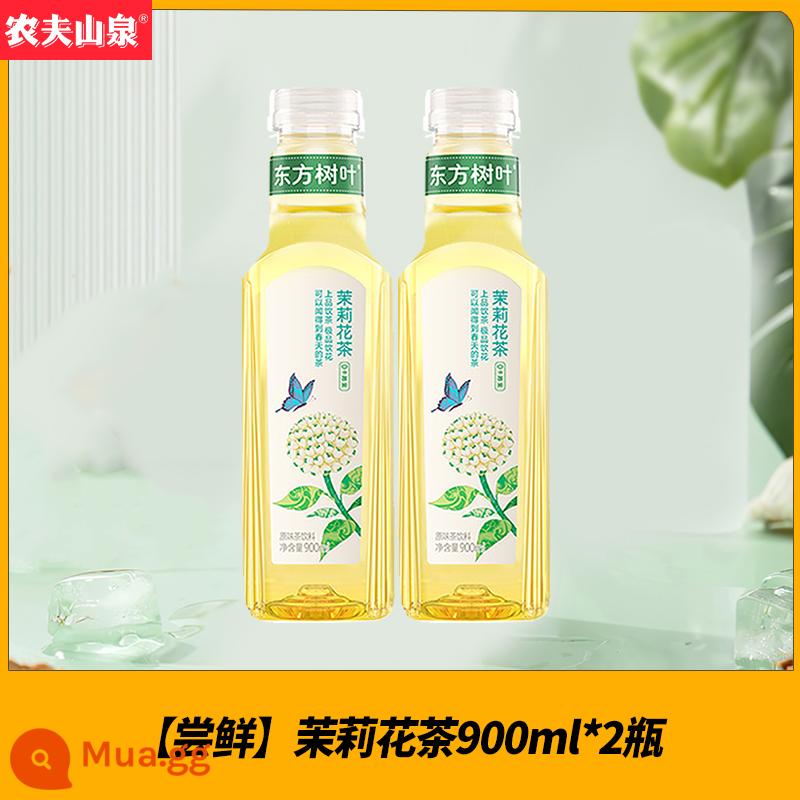 Nongfu Spring Oriental Lá Trà Hoa Nhài Xanh Quýt Pu'er Trà Ô Long Không Đường 900Ml * 12 Chai - [Dùng thử sớm] Trà hoa nhài 900ml*2 chai