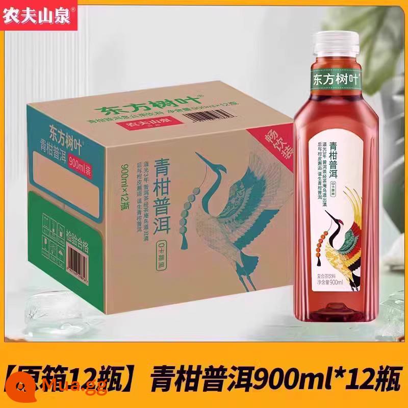 Nongfu Spring Oriental Lá Trà Hoa Nhài Xanh Quýt Pu'er Trà Ô Long Không Đường 900Ml * 12 Chai - [Hộp chính hãng 12 chai] Green Mandarin Pu'er 900ml*12 chai