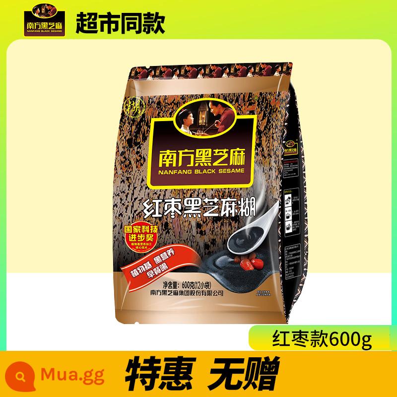 Mè đen miền Nam hương vị nguyên bản/bột mè đen không đường 1000g bữa sáng bổ dưỡng thay thế đồ uống pha sẵn bột mè đen - Chà là đỏ và mè 600g [Ưu đãi đặc biệt không miễn phí]