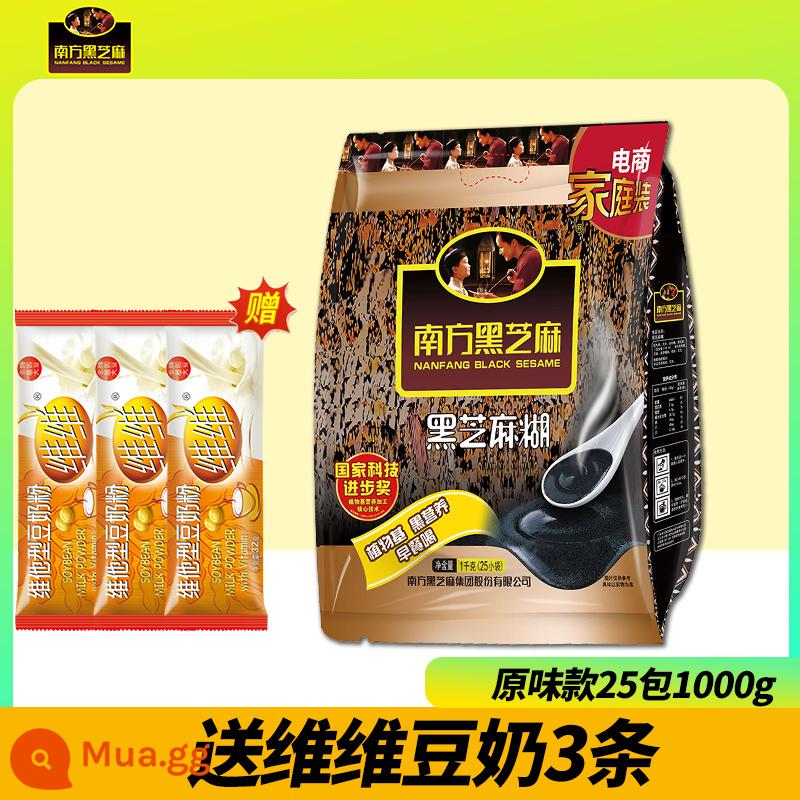 Mè đen miền Nam hương vị nguyên bản/bột mè đen không đường 1000g bữa sáng bổ dưỡng thay thế đồ uống pha sẵn bột mè đen - Bột mè nguyên chất 25 gói 1000g [tặng 3 thanh sữa đậu nành VV]