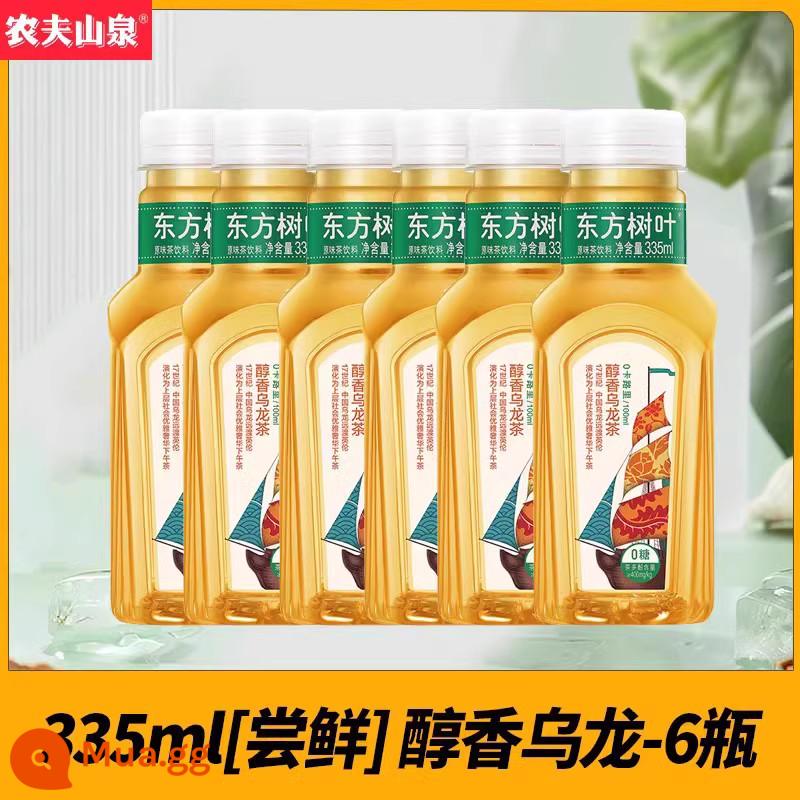 Nongfu Spring Oriental Lá Trà Hoa Nhài Xanh Quýt Pu'er Trà Ô Long Không Đường 900Ml * 12 Chai - [Thử sớm] Ô long êm dịu 335ml*6 chai