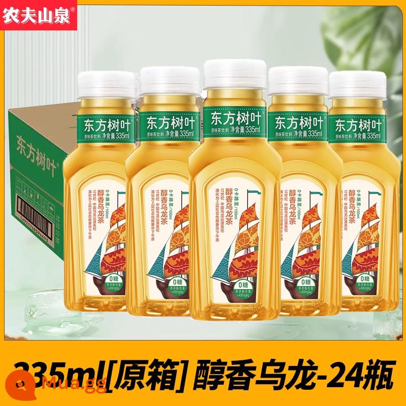 Nongfu Spring Oriental Lá Trà Hoa Nhài Xanh Quýt Pu'er Trà Ô Long Không Đường 900Ml * 12 Chai - [Hộp chính hãng 24 chai] Ô long êm dịu 335ml*24 chai