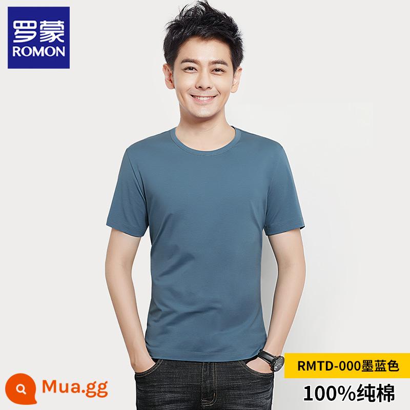 Áo thun dài tay Luo Meng xuân thu dài tay nam giản dị phù hợp với áo thun cotton nguyên chất màu trơn cổ tròn bên trong đáy áo sơ mi - Tay áo ngắn cotton màu xanh lá cây nguyên chất