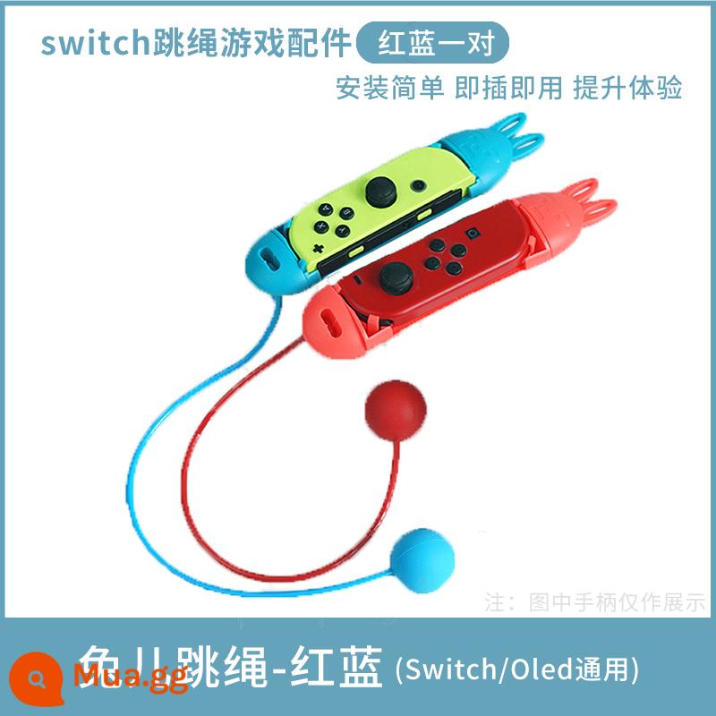 HONCAM switch vòng tập thể dục xà cạp ns Dây đeo chân Nintendo vòng tập thể dục vòng phiêu lưu chân joycon phụ kiện ringfit dây đeo chân dây đeo cố định thể thao bóng đá hàng thể thao - Dây nhảy tai thỏ (đỏ + xanh)