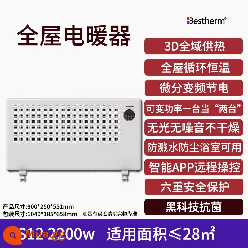 Bestherm Máy sưởi Besten gia đình cả nhà máy sưởi điện thông minh máy sưởi diện tích lớn sưởi ấm nhanh lò phòng tắm - Tản nhiệt ba mặt S12 2200W màu trắng, diện tích áp dụng 28㎡