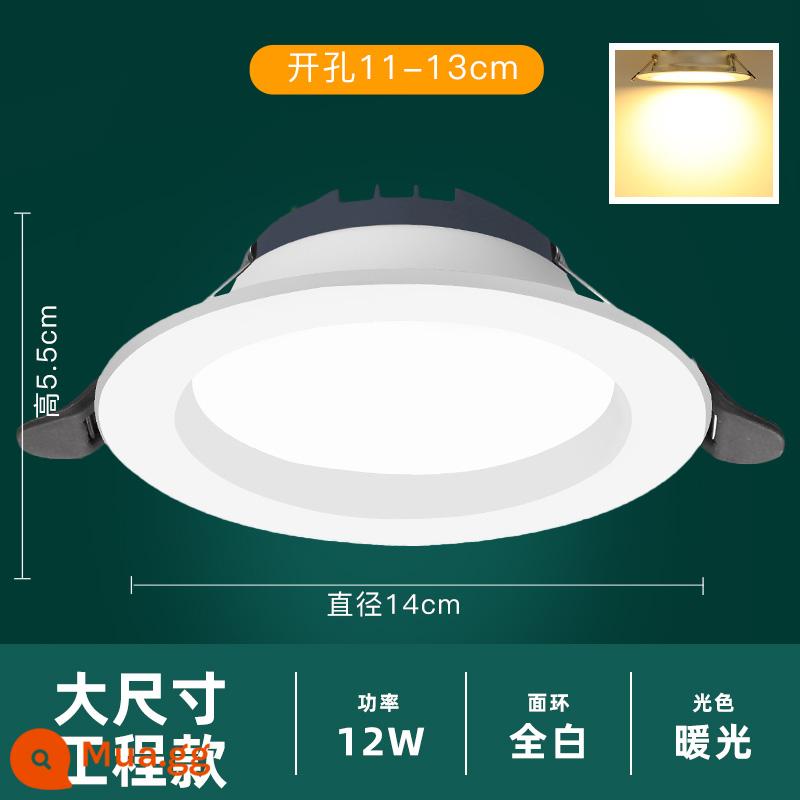 Đèn LED Downlight Âm Trần Lỗ Ánh Sáng 7.5Mm Nhúng Phòng Khách Ốp Trần Siêu Mỏng Lối Đi Đèn Nhà 3 Màu Đèn Pha - 20 miếng ★ Kỹ thuật 12W kích thước lớn ★ khoan ánh sáng ấm 11-13CM