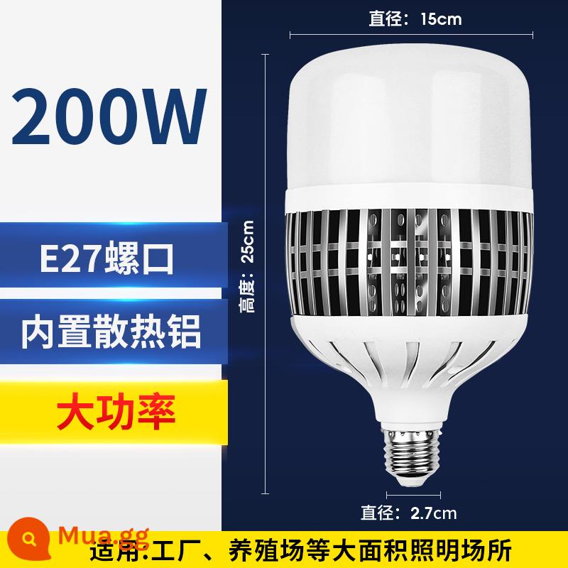 Bóng Đèn LED Chiếu Sáng Gia Đình Vít E27 Đèn Tiết Kiệm Điện Siêu Sáng Đèn Điện Cao Cấp Đường Chỉ May Miệng Bấc Trần Thay Thế - Engineering model-200W-E27 cổng vít (tản nhiệt bằng nhôm dày)