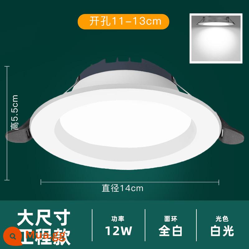 Đèn LED Downlight Âm Trần Lỗ Ánh Sáng 7.5Mm Nhúng Phòng Khách Ốp Trần Siêu Mỏng Lối Đi Đèn Nhà 3 Màu Đèn Pha - 20 miếng ★ Kỹ thuật 12W kích thước lớn ★ khoan ánh sáng trắng 11-13CM