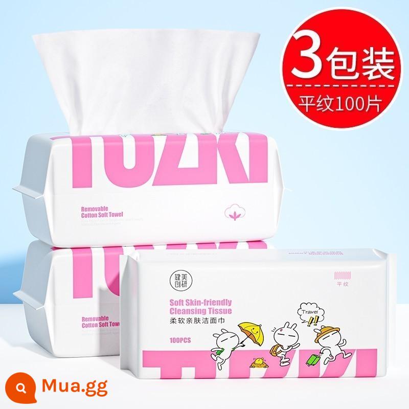 3 gói | Khăn lau mặt bằng cotton nguyên chất dùng một lần, khăn lau mặt bằng giấy vệ sinh có thể tháo rời, cửa hàng hàng đầu về sắc đẹp đích thực chính thức - 3 gói-[Phong cách Tuzki-dệt trơn 100 miếng] kiểu giấy vệ sinh có thể tháo rời