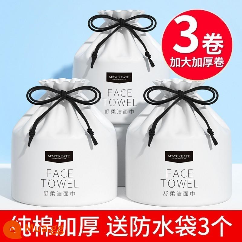 3 gói | Khăn lau mặt bằng cotton nguyên chất dùng một lần, khăn lau mặt bằng giấy vệ sinh có thể tháo rời, cửa hàng hàng đầu về sắc đẹp đích thực chính thức - [3 cuộn] Phong cách cổ điển - dày hoa văn ngọc trai loại cuộn 480g