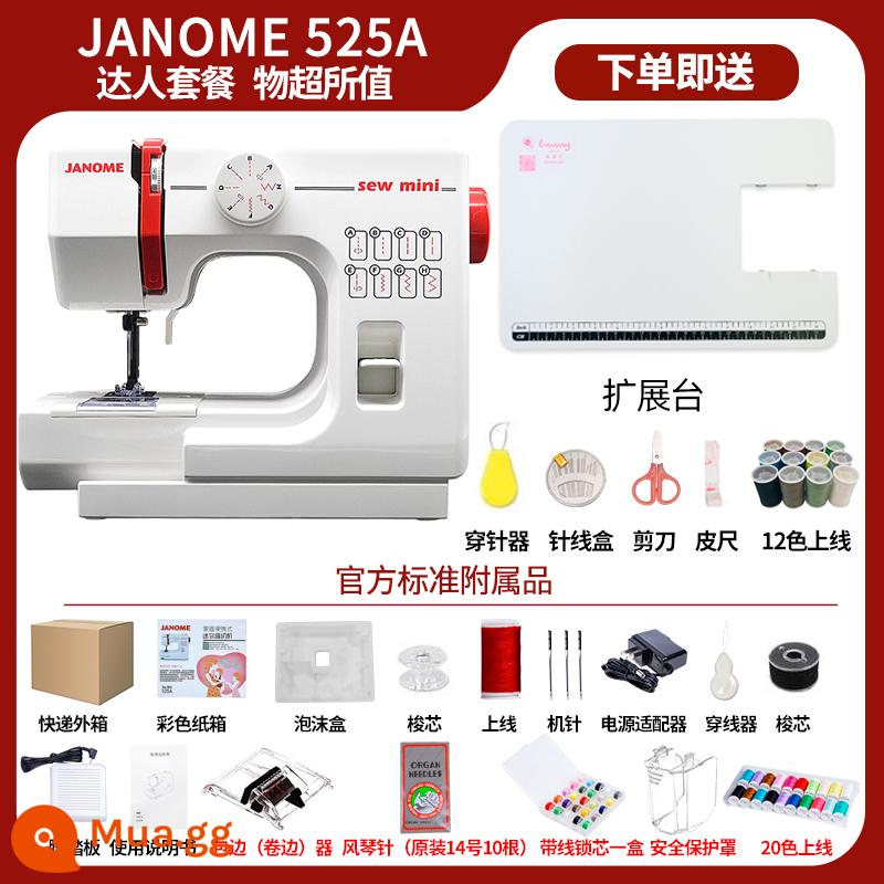 Nhật Bản JANOME Zhenshanmei 525A Mini Đa Năng Điện Nhỏ Máy May Máy Để Bàn Hộ Gia Đình - Máy may 525A + Bộ phụ kiện 5 chi tiết trọn gói