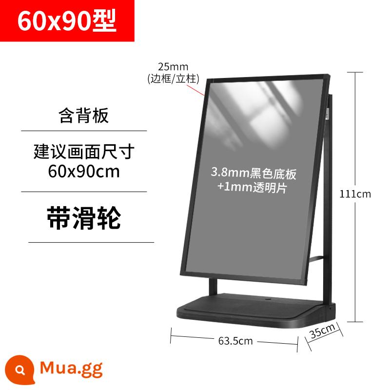 Biển quảng cáo thẻ hiển thị bảng kt giá trưng bày tuyển dụng áp phích công khai dọc cửa hàng trà sữa từ trần đến sàn kệ chống gió ngoài trời - Mô hình phun nước bao gồm bảng [30 catties đầy nước] [áp phích giấy được cắt bớt]