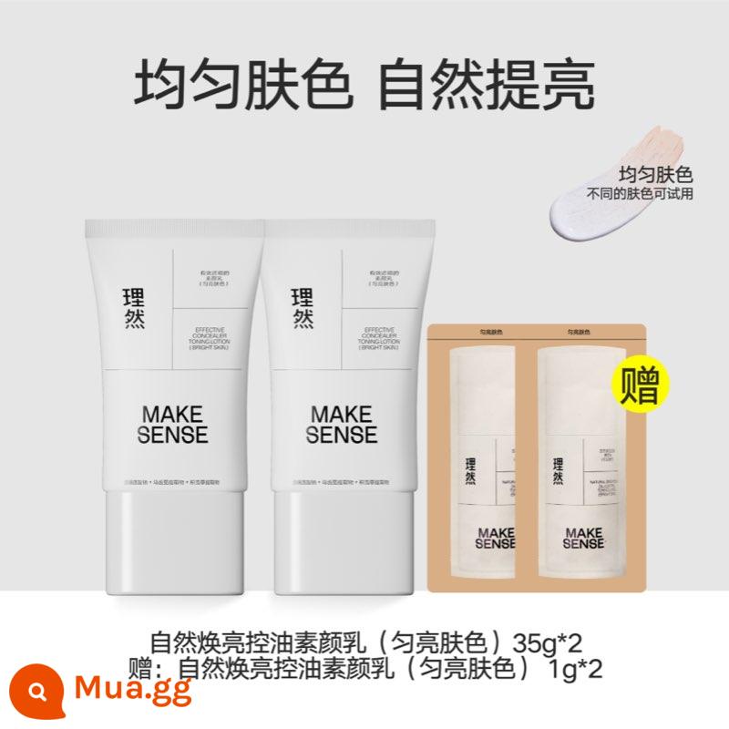 Liran Nam Suyan Kem Che Khuyết Điểm Sửa Chữa Yan BB Cream Làm Sáng Mụn In Chống Nước Lười Kem Bé Trai Mỹ Phẩm Đặc Biệt - [Không tính thêm giá khi mua thêm số lượng] Tổng cộng 70g để làm sáng tông màu da