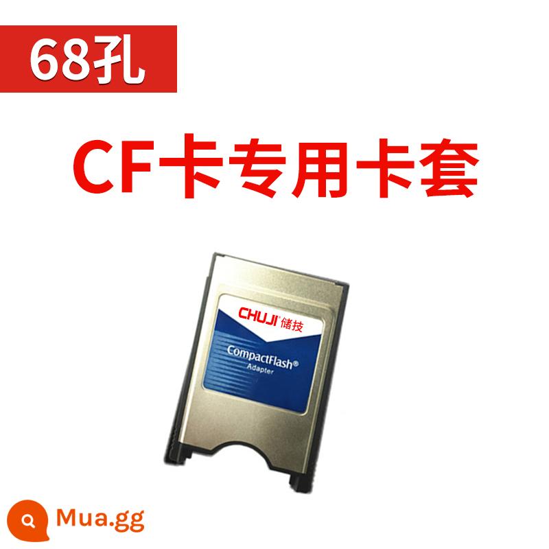 Công nghệ lưu trữ thẻ cf Thẻ nhớ 2g Thẻ nhớ CF công nghiệp 2GB Máy công cụ CNC Hệ thống Mitsubishi M70 Frank FANUC Trung tâm gia công CNC Siemens Máy tiện Fanuc thẻ nhớ điều khiển công nghiệp - Chủ thẻ CF (68 chân)