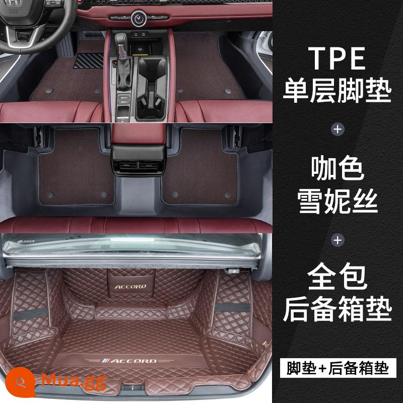 Thích hợp cho 22 tấm thảm lót sàn ô tô Honda Accord thế hệ thứ mười được bao quanh hoàn toàn bởi thảm lót sàn ô tô tpe sửa đổi thế hệ thứ tám mươi chín - [Thảm bệ cửa túi TPE]+Senille màu cà phê+Bao gồm đầy đủ hộp đựng đuôi xe