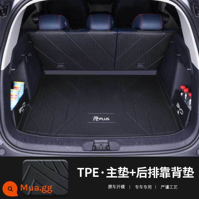 Thích hợp cho thảm cốp BYD Yuan plus được bao quanh hoàn toàn bởi thảm trang trí sửa đổi Yuan PLUS TPE đặc biệt cho khoang sau xe - Bản nâng cấp mới của Yuan plus [Đệm chính TPE + tựa lưng hàng ghế thứ hai + vách ngăn hai bên]