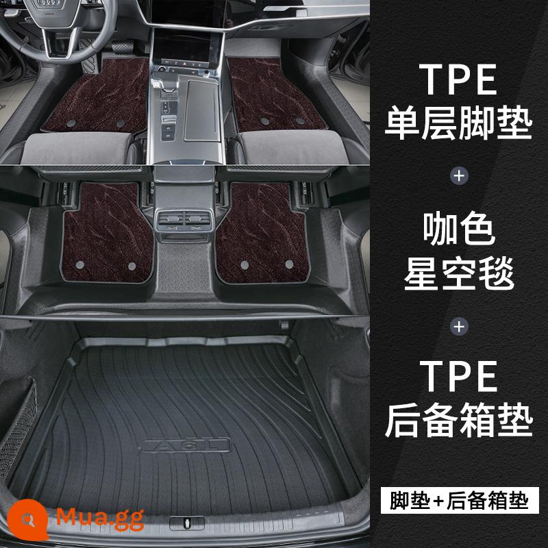 Thích hợp cho 22 tấm thảm lót sàn ô tô Honda Accord thế hệ thứ mười được bao quanh hoàn toàn bởi thảm lót sàn ô tô tpe sửa đổi thế hệ thứ tám mươi chín - [Thảm bệ cửa túi TPE] + chăn galaxy màu cà phê + thảm chính cốp xe