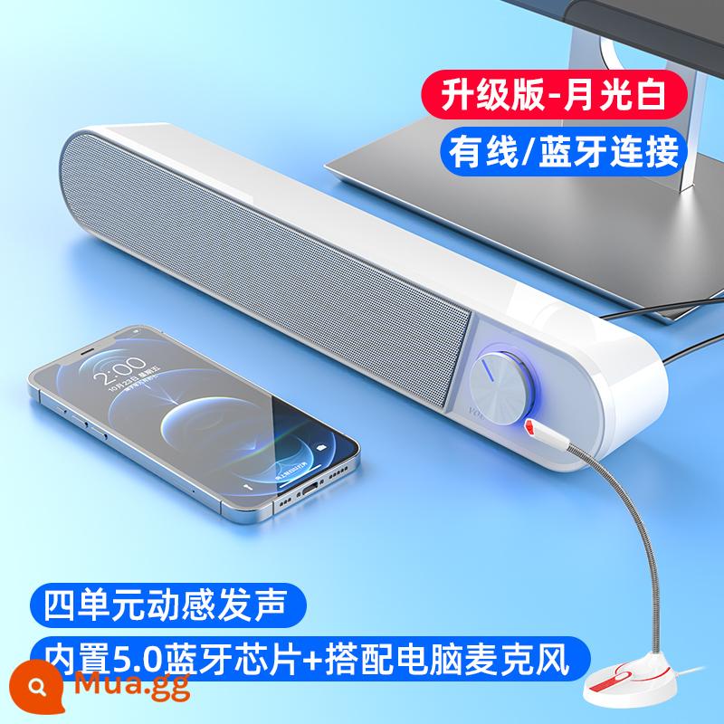 Âm thanh máy tính để bàn tại nhà có micro tích hợp máy tính để bàn loa mini loa có dây usb dùng chung - Phiên bản nâng cấp ★Trắng ánh trăng [Chống từ + không bị biến dạng 99%] Chế độ kép có dây/Bluetooth + micrô