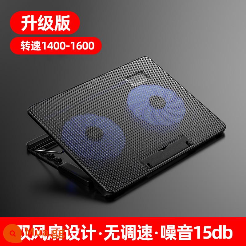 Thích hợp cho Lenovo Savior Bộ tản nhiệt máy tính xách tay Dell Alien Đế nhỏ hợp thời trang Giá đỡ làm mát bằng không khí MSI Xiaomi Trò chơi máy tính Ben Fan Mute Cooling Rack Artifact - [Phiên bản nâng cấp] Thiết kế quạt kép ❄Tốc độ 1400-1600