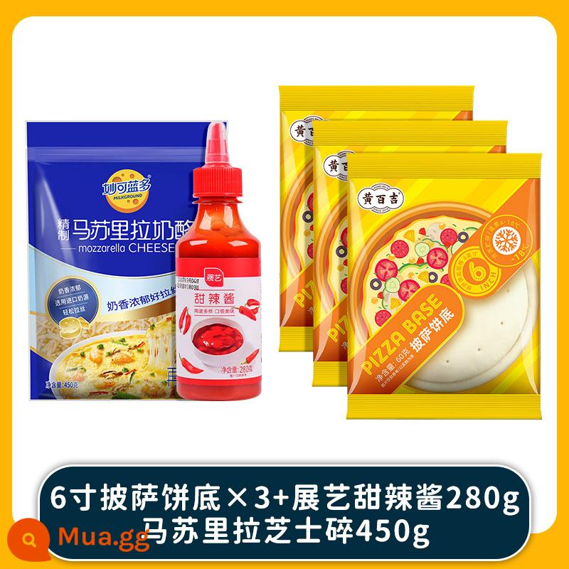 Đế bánh pizza Baiji màu vàng Đế bánh pizza tự làm bán thành phẩm làm nóng bộ bánh pizza phô mai ăn liền - Gói 6 inch + sốt cay ngọt Zhanyi 280g + phô mai vụn 450g