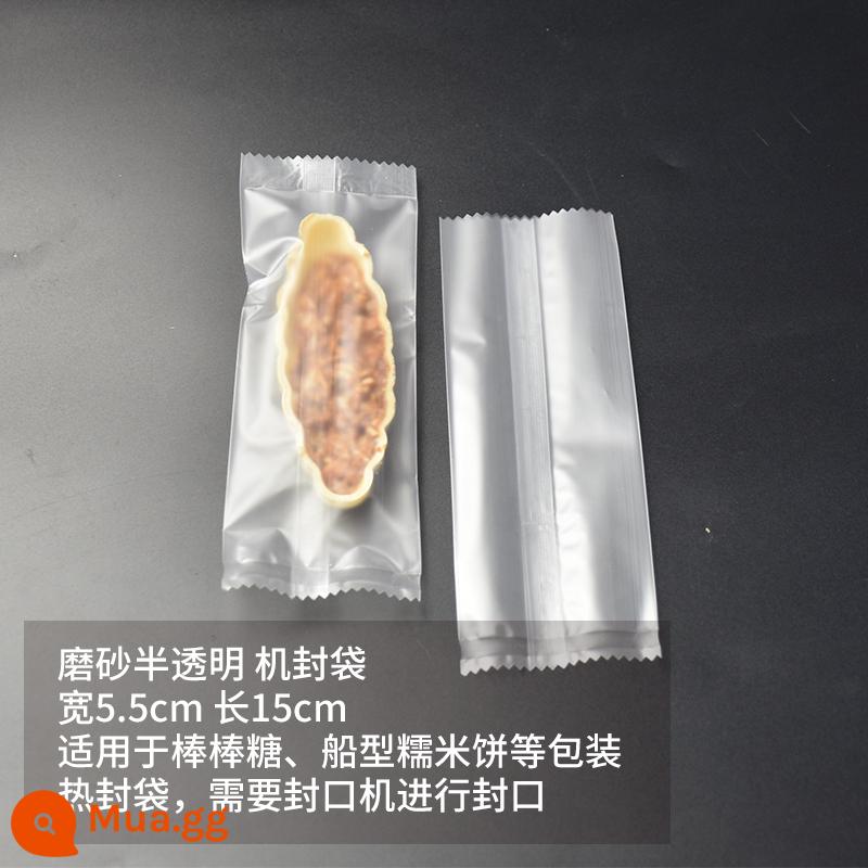 Huangbaiji gạo nếp bánh vỏ hạt rừng chống gió caramel hạt hạnh nhân giòn snack gói bán thành phẩm nướng - Túi thuyền nếp đóng kín bằng máy 5,5 * 15 với 100 miếng [hoàn toàn trong suốt]