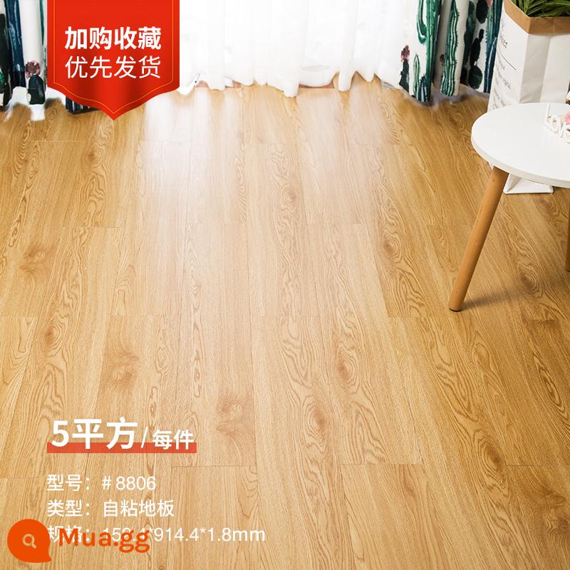 5㎡dán sàn PVC keo dán sàn tự dính hộ gia đình chống thấm dày dán sàn gỗ chịu mài mòn trực tiếp đặt sàn da - 8806/1.8MM/5 mét vuông