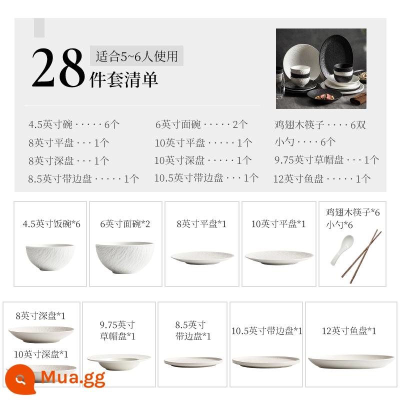 Bowl Set Hộ gia đình Các món ăn đơn giản, các món ăn sang trọng nhẹ, các món ăn kiểu Nhật, cảm giác cao cấp bằng gốm của Qiao Qiao Dynamic Table - Bộ đá hoa văn trắng 28 miếng