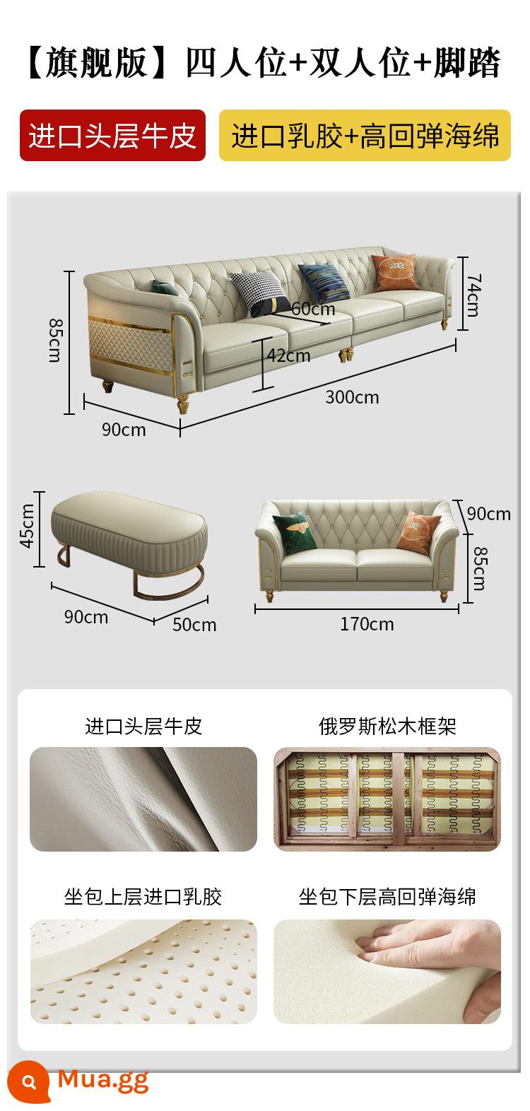 Ánh sáng Ánh sáng sang trọng sofa Phòng khách hiện đại tối giản tối giản cao cấp -đồ nội thất nhỏ Căn hộ nhỏ Căn hộ bốn người kết hợp - [Phiên bản cuối cùng] Bốn vị trí + Hai vị trí + Bàn đạp